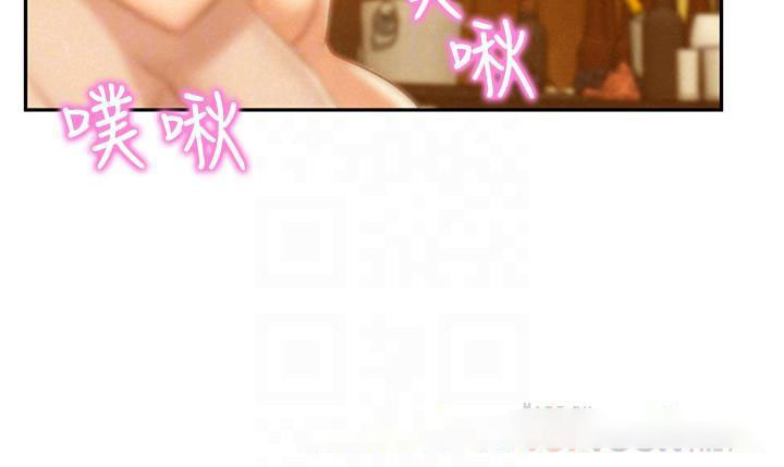 [Manhwa] Husband liberated Plot, mature woman, big breasts#[33P]-14