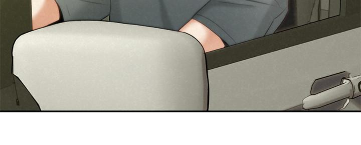 [Manhwa] Husband liberated Plot, mature woman, big breasts#[33P]-20
