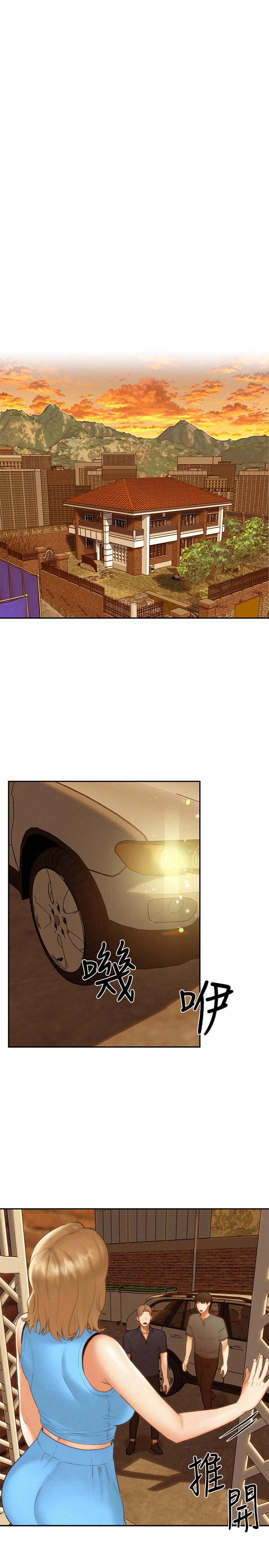 [Manhwa] Husband liberated Plot, mature woman, big breasts#[33P]-31