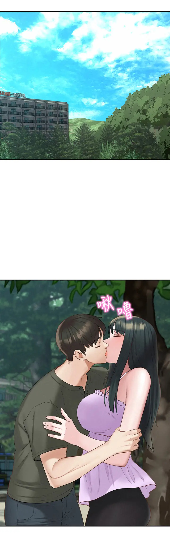 [Manhwa] Husband liberated Plot, mature woman, big breasts#[42P]-38