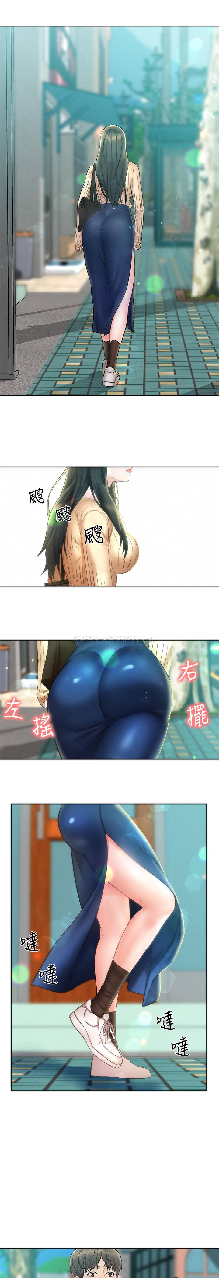 [Manhwa] Husband liberated Plot, mature woman, big breasts#[38P]-35