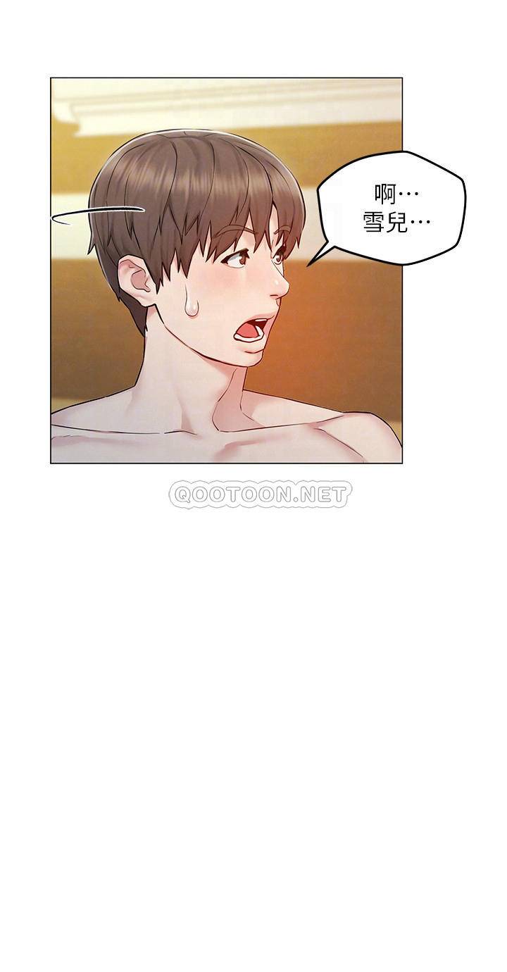 [Manhwa] Husband liberated Plot, mature woman, big breasts#[37P]-10