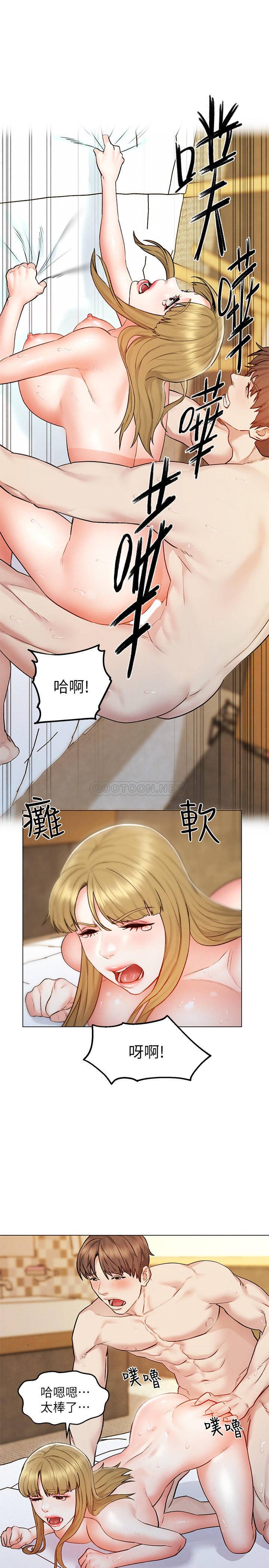 [Manhwa] Husband liberated Plot, mature woman, big breasts#[37P]-23