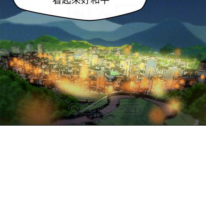 [Manhwa] Husband liberated Plot, mature woman, big breasts#[31P]-9