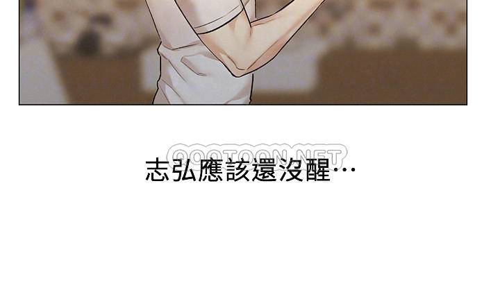 [Manhwa] Husband liberated Plot, mature woman, big breasts#[40P]-17