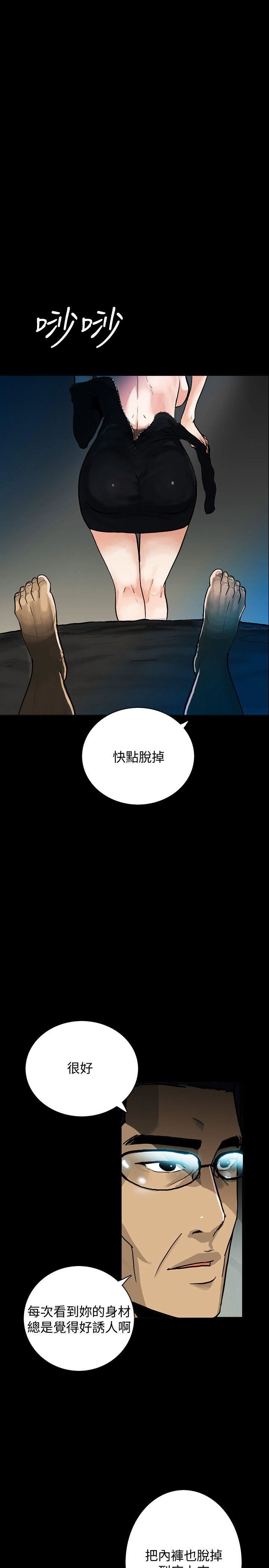 [Manhwa] Secret temptation Plot, mature woman, big breasts#[28P]-1