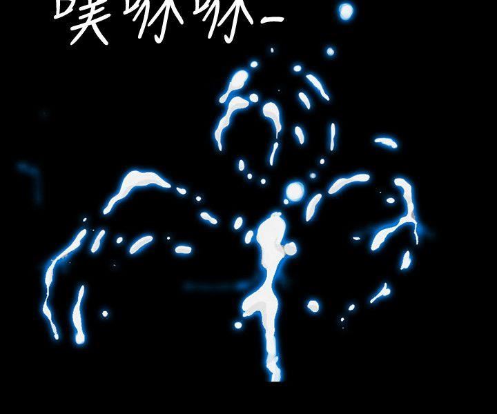 [Manhwa] Secret temptation Plot, mature woman, big breasts#[28P]-3