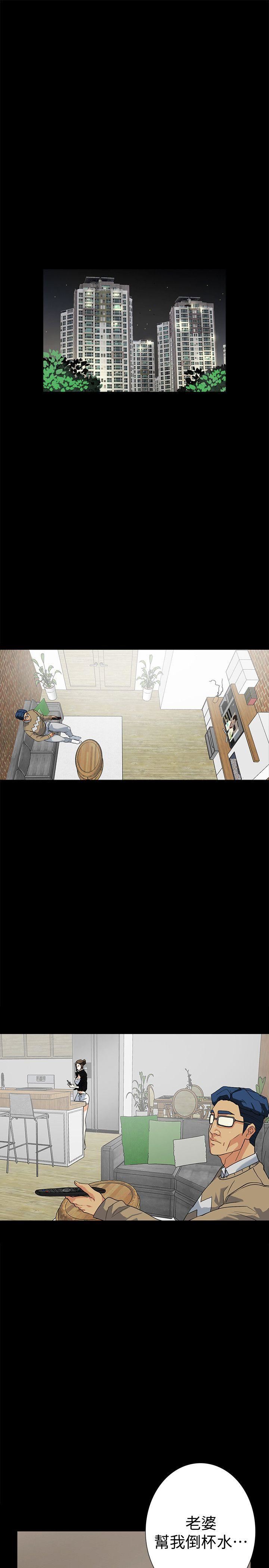 [Manhwa] Secret temptation Plot, mature woman, big breasts#[22P]-1