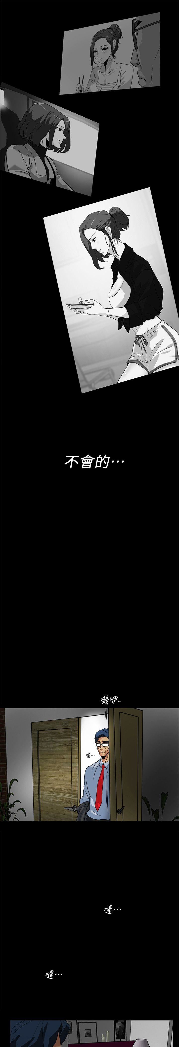 [Manhwa] Secret temptation Plot, mature woman, big breasts#[22P]-10