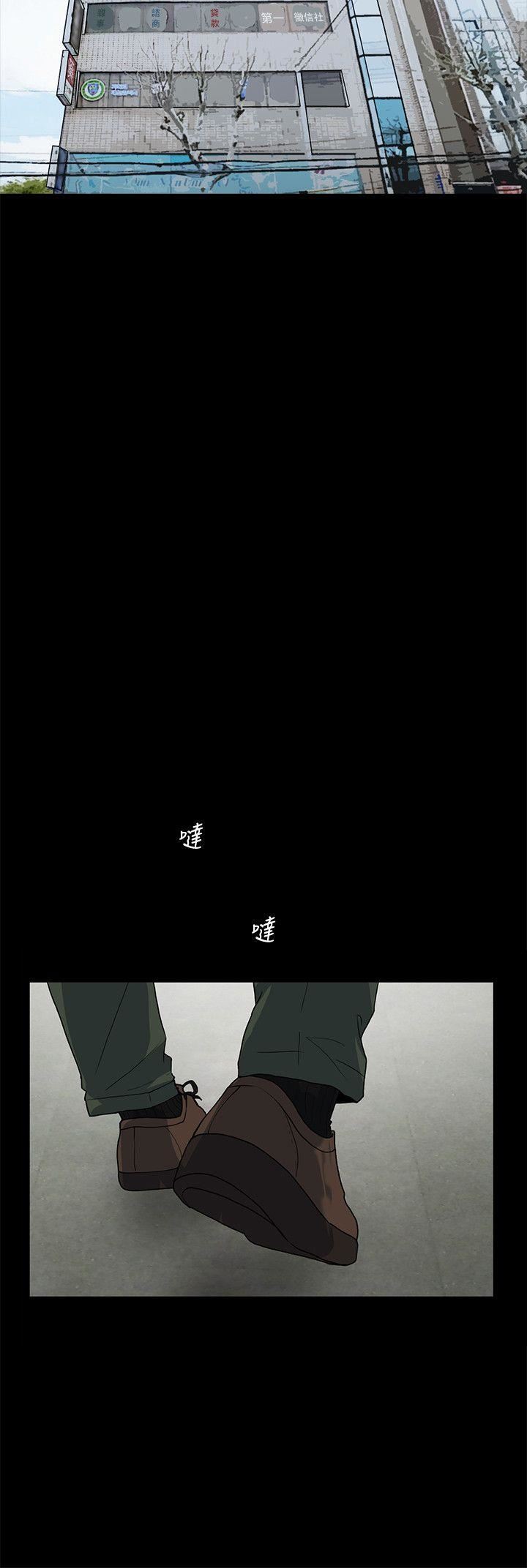 [Manhwa] Secret temptation Plot, mature woman, big breasts#[22P]-18