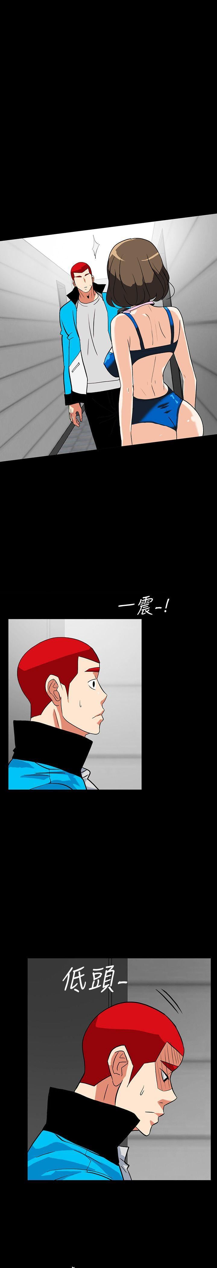 [Manhwa] Secret temptation Plot, mature woman, big breasts#[31P]-10