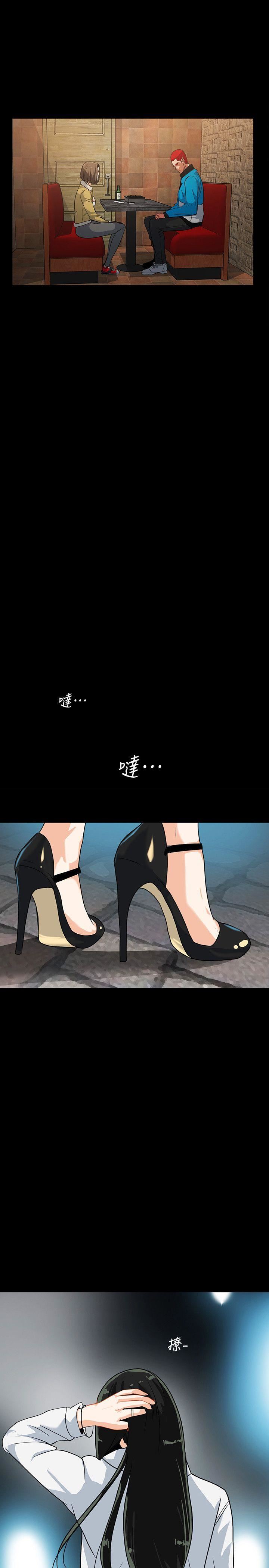 [Manhwa] Secret temptation Plot, mature woman, big breasts#[31P]-22