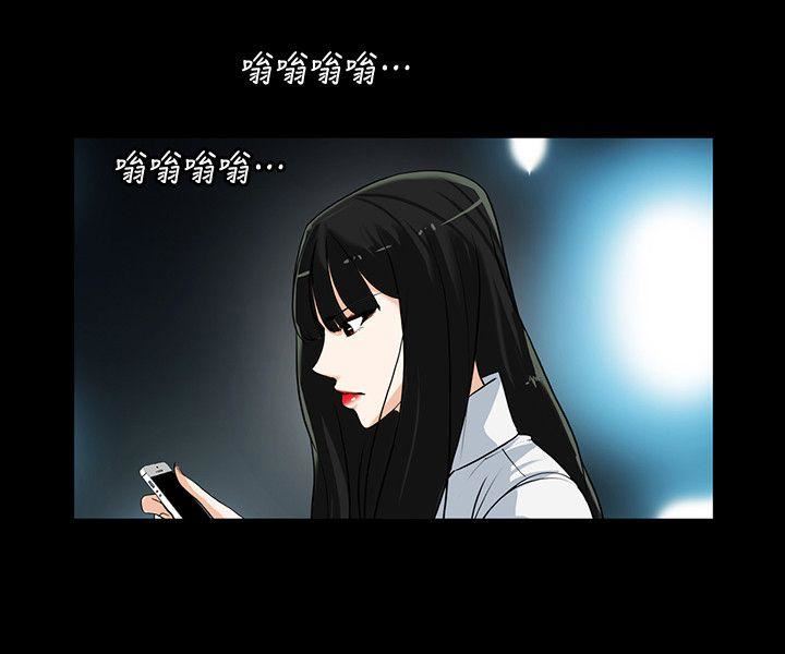 [Manhwa] Secret temptation Plot, mature woman, big breasts#[31P]-24