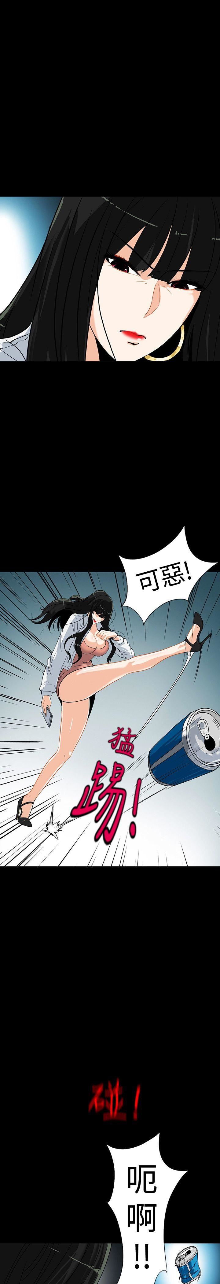 [Manhwa] Secret temptation Plot, mature woman, big breasts#[31P]-28