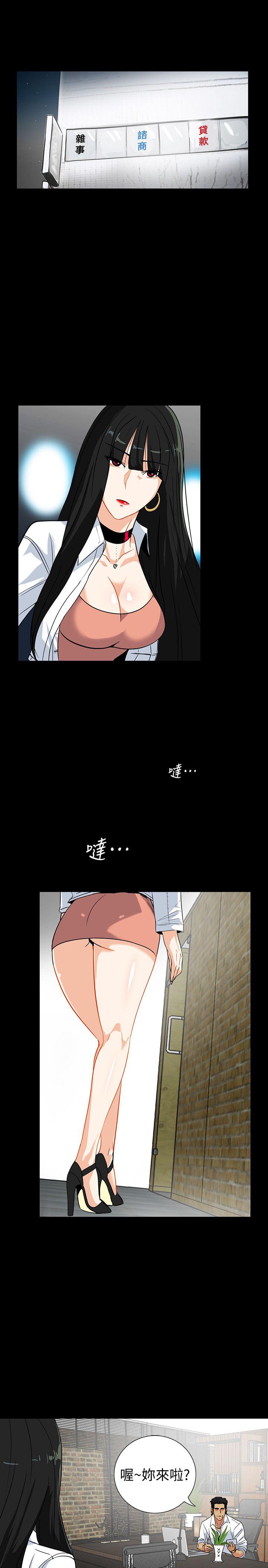 [Manhwa] Secret temptation Plot, mature woman, big breasts#[21P]-1