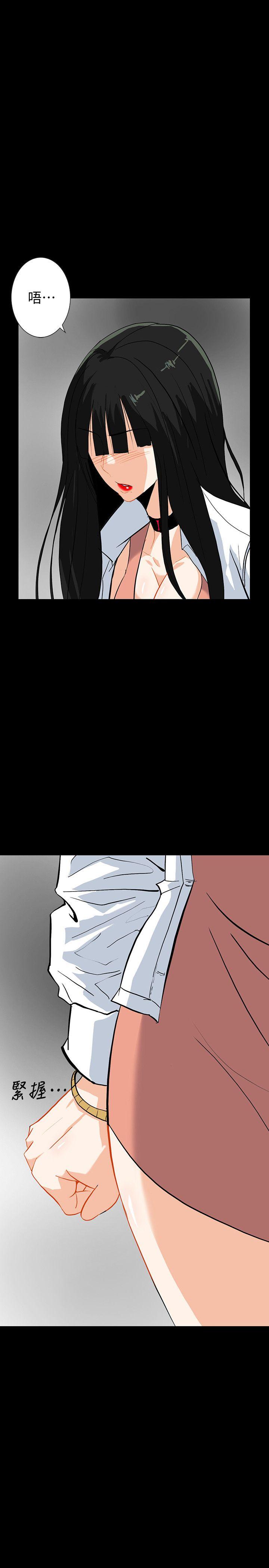 [Manhwa] Secret temptation Plot, mature woman, big breasts#[21P]-7