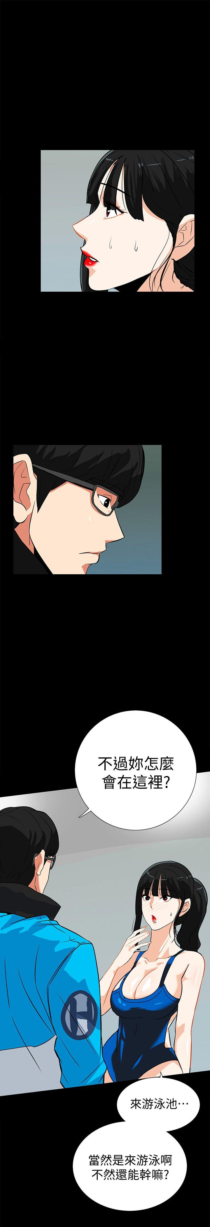 [Manhwa] Secret temptation Plot, mature woman, big breasts#[28P]-1