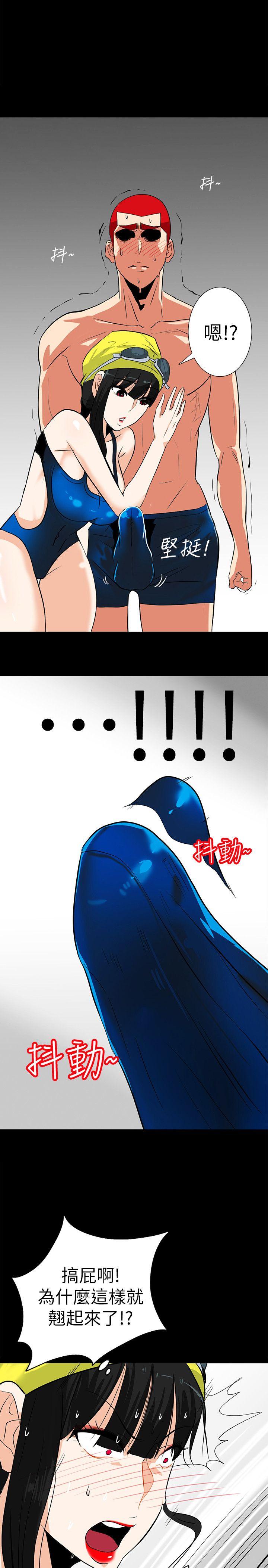 [Manhwa] Secret temptation Plot, mature woman, big breasts#[28P]-20