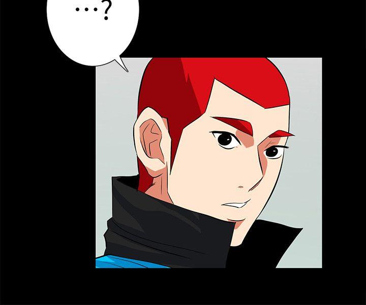 [Manhwa] Secret temptation Plot, mature woman, big breasts#[28P]-24