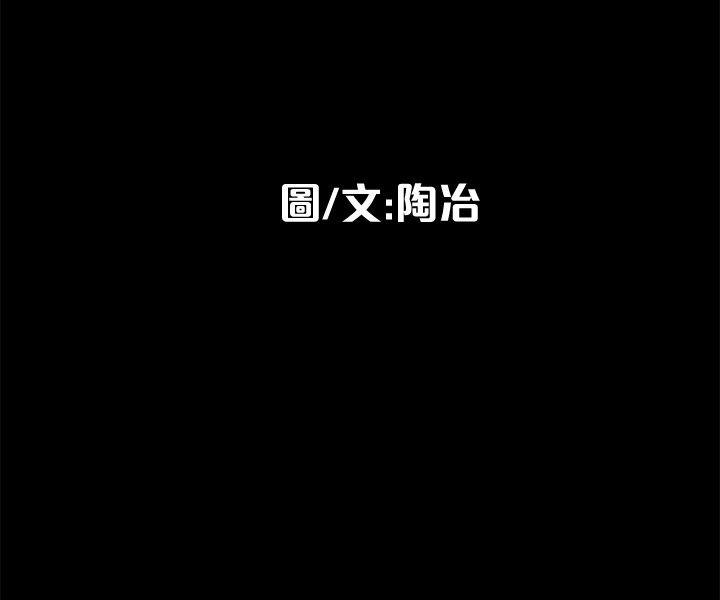 [Manhwa] Secret temptation Plot, mature woman, big breasts#[29P]-6