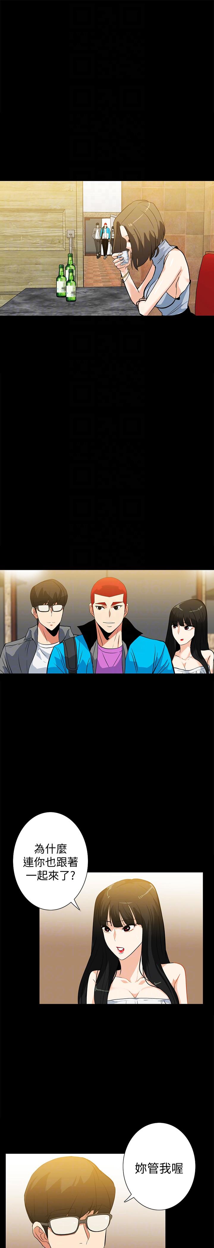 [Manhwa] Secret temptation Plot, mature woman, big breasts#[24P]-19