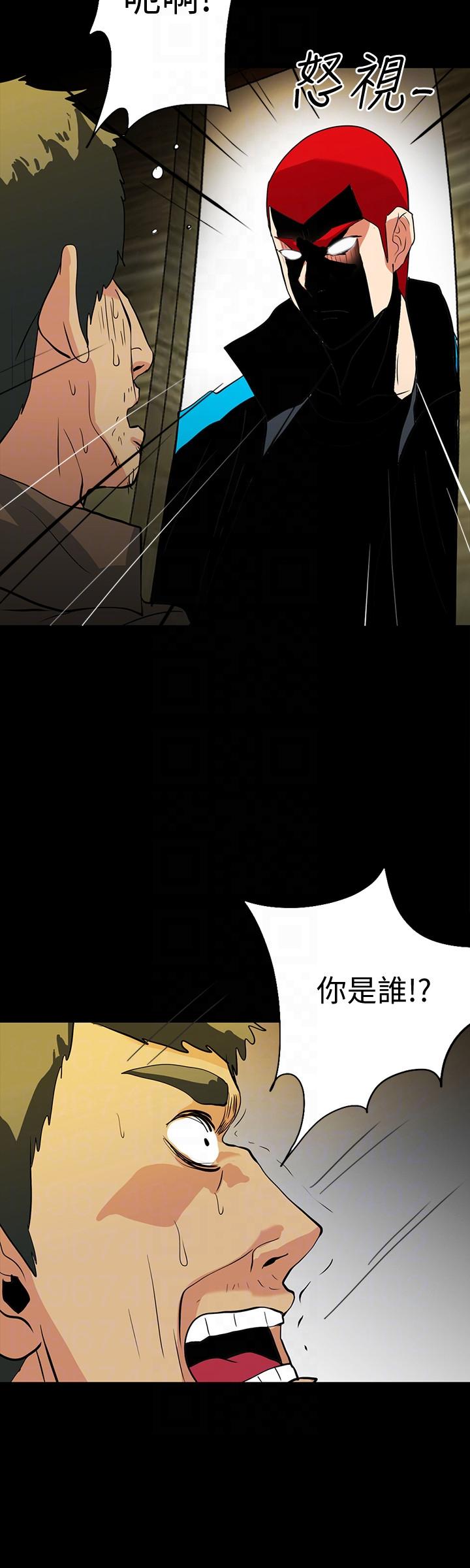 [Manhwa] Secret temptation Plot, mature woman, big breasts#[22P]-21
