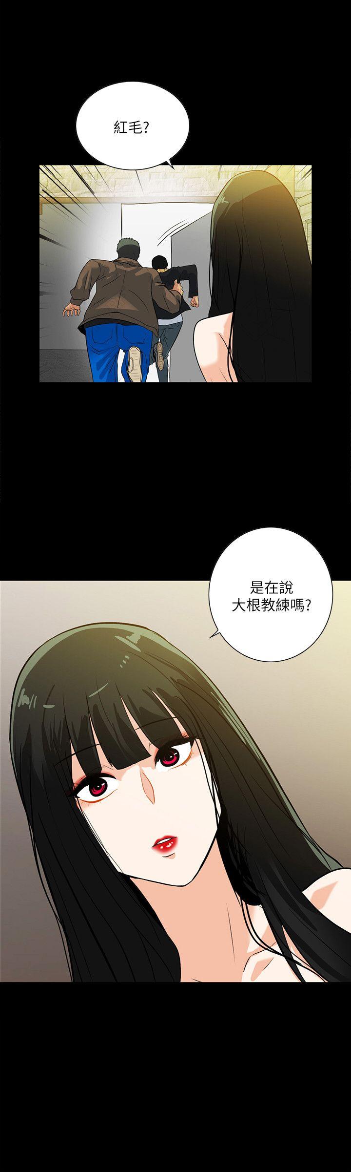 [Manhwa] Secret temptation Plot, mature woman, big breasts#[27P]-12