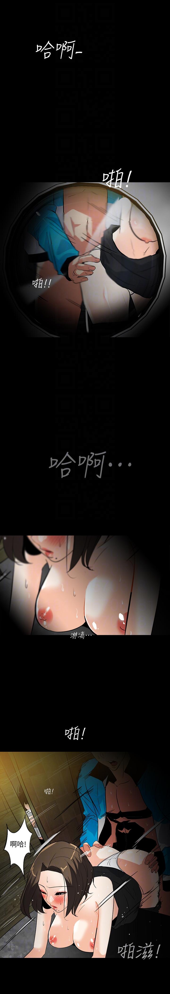 [Manhwa] Secret temptation Plot, mature woman, big breasts#[27P]-17