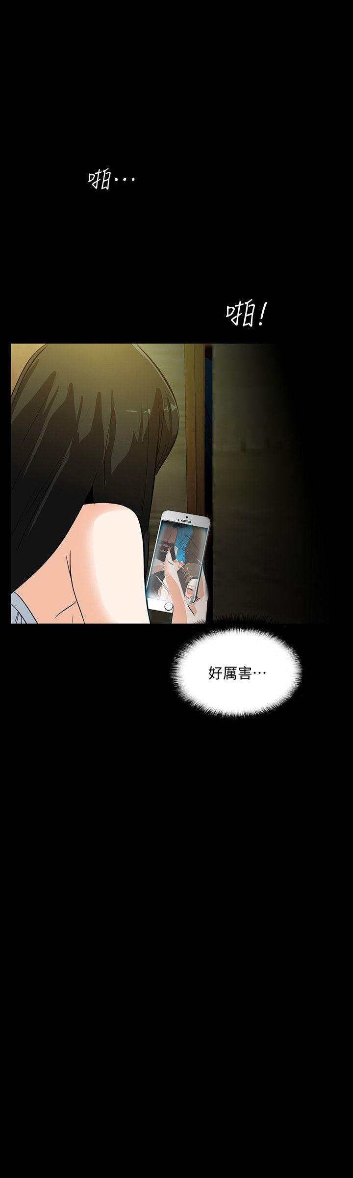 [Manhwa] Secret temptation Plot, mature woman, big breasts#[27P]-18