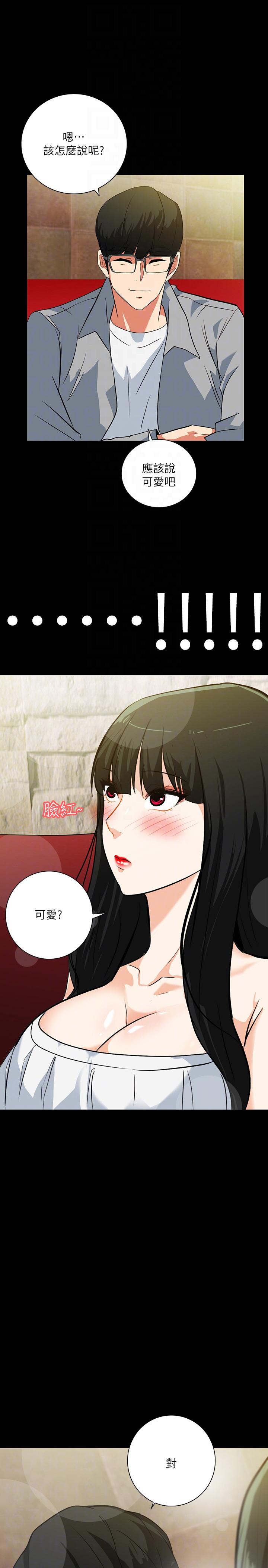 [Manhwa] Secret temptation Plot, mature woman, big breasts#[27P]-25