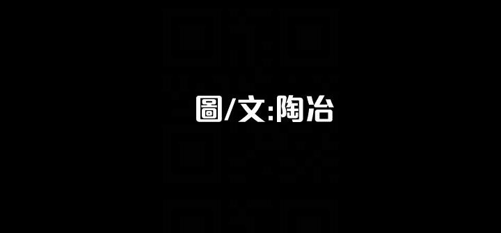 [Manhwa] Secret temptation Plot, mature woman, big breasts#[27P]-27