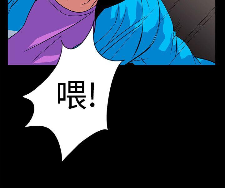 [Manhwa] Secret temptation Plot, mature woman, big breasts#[27P]-3