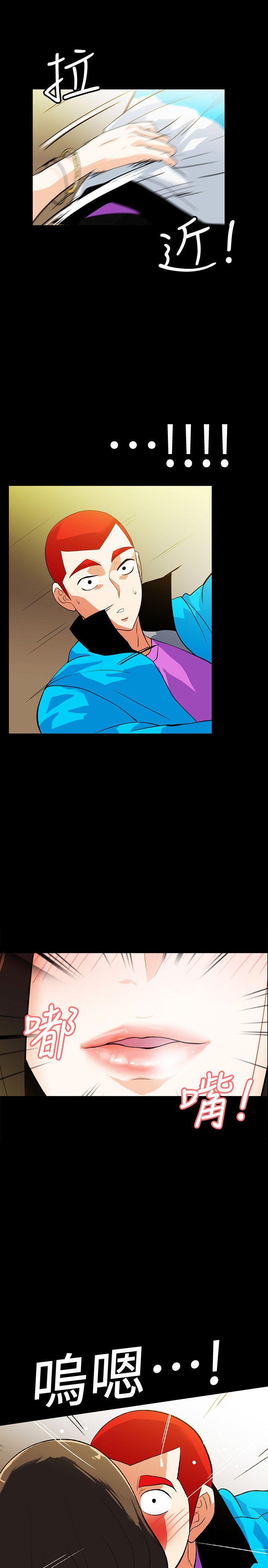 [Manhwa] Secret temptation Plot, mature woman, big breasts#[27P]-5
