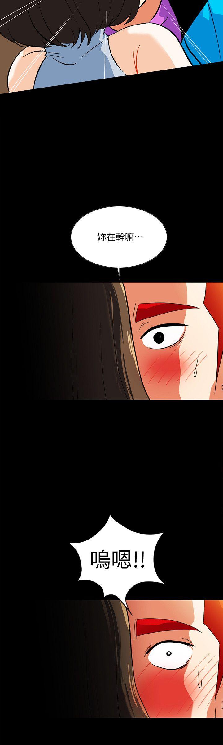 [Manhwa] Secret temptation Plot, mature woman, big breasts#[27P]-6