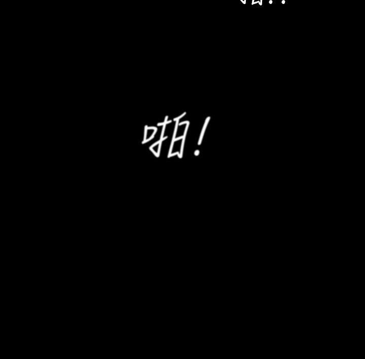 [Manhwa] Secret temptation Plot, mature woman, big breasts#[30P]-13