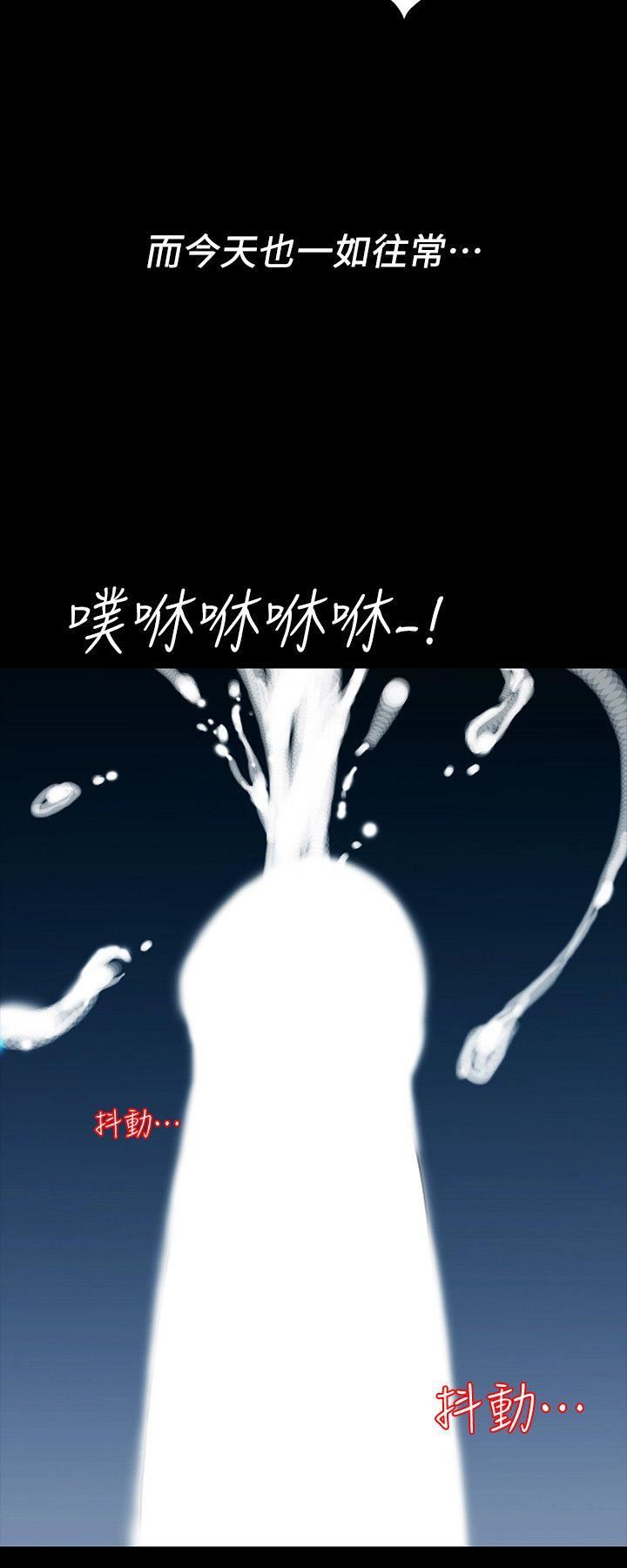 [Manhwa] Secret temptation Plot, mature woman, big breasts#[30P]-22