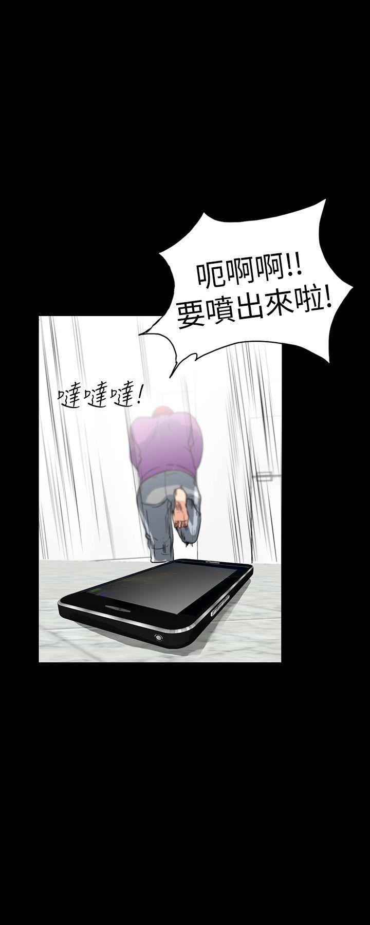 [Manhwa] Secret temptation Plot, mature woman, big breasts#[30P]-28