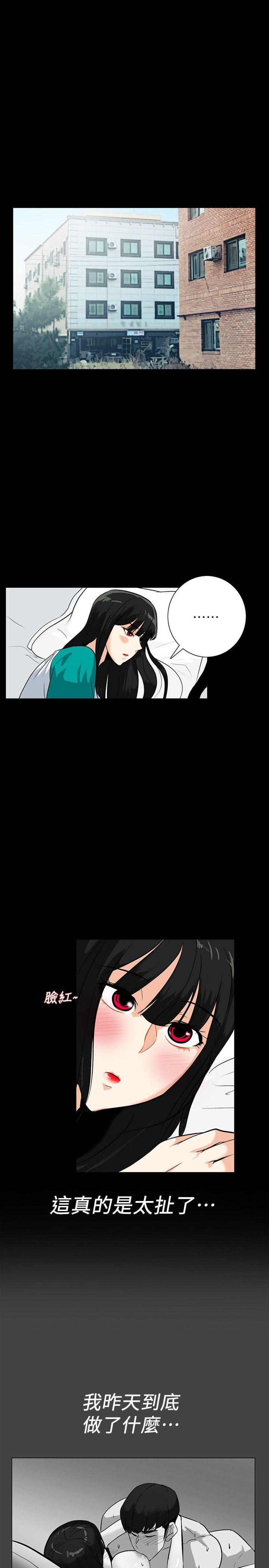[Manhwa] Secret temptation Plot, mature woman, big breasts#[25P]-8