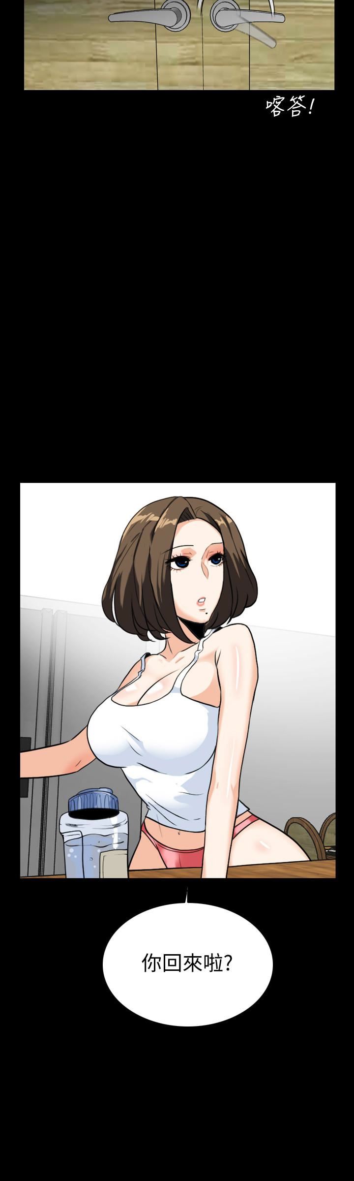 [Manhwa] Secret temptation Plot, mature woman, big breasts#[22P]-16