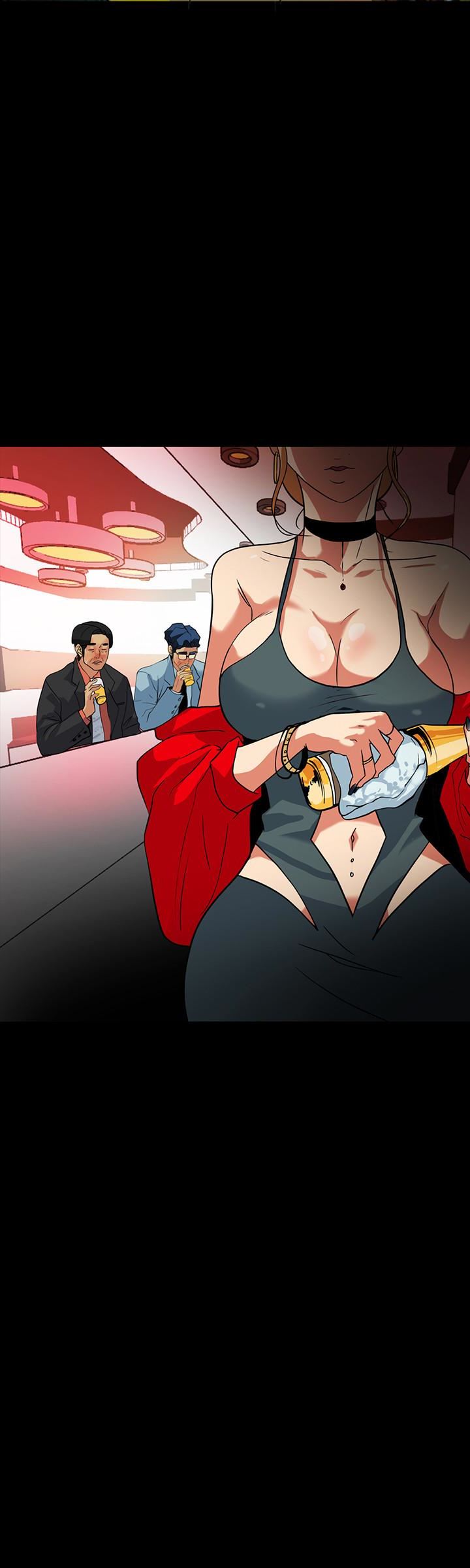 [Manhwa] Secret temptation Plot, mature woman, big breasts#[27P]-12