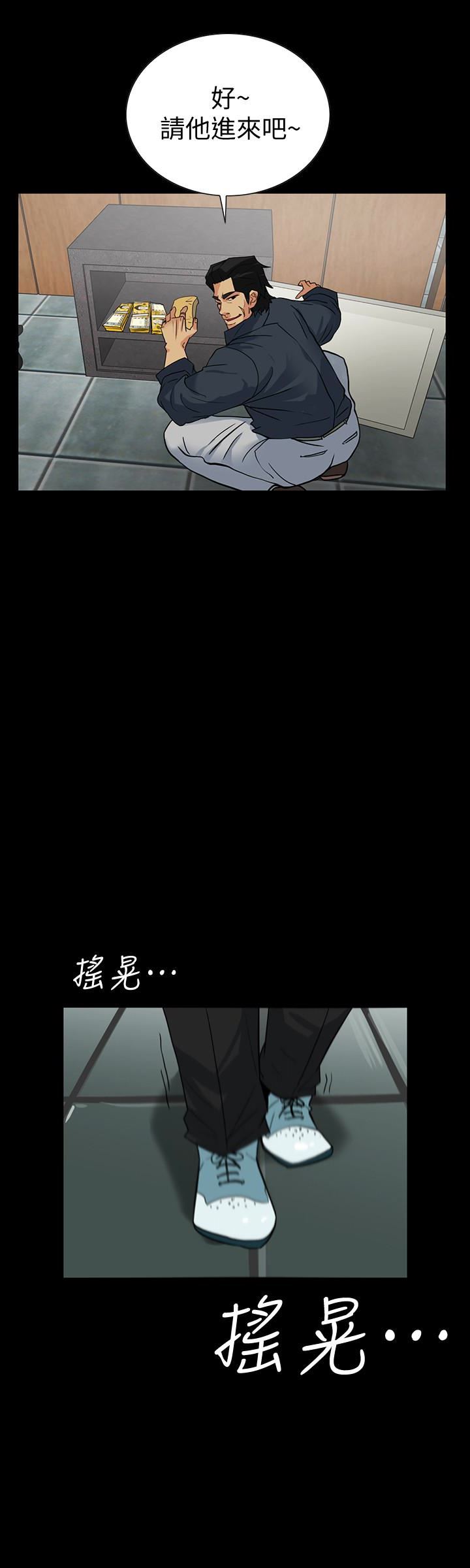 [Manhwa] Secret temptation Plot, mature woman, big breasts#[27P]-21