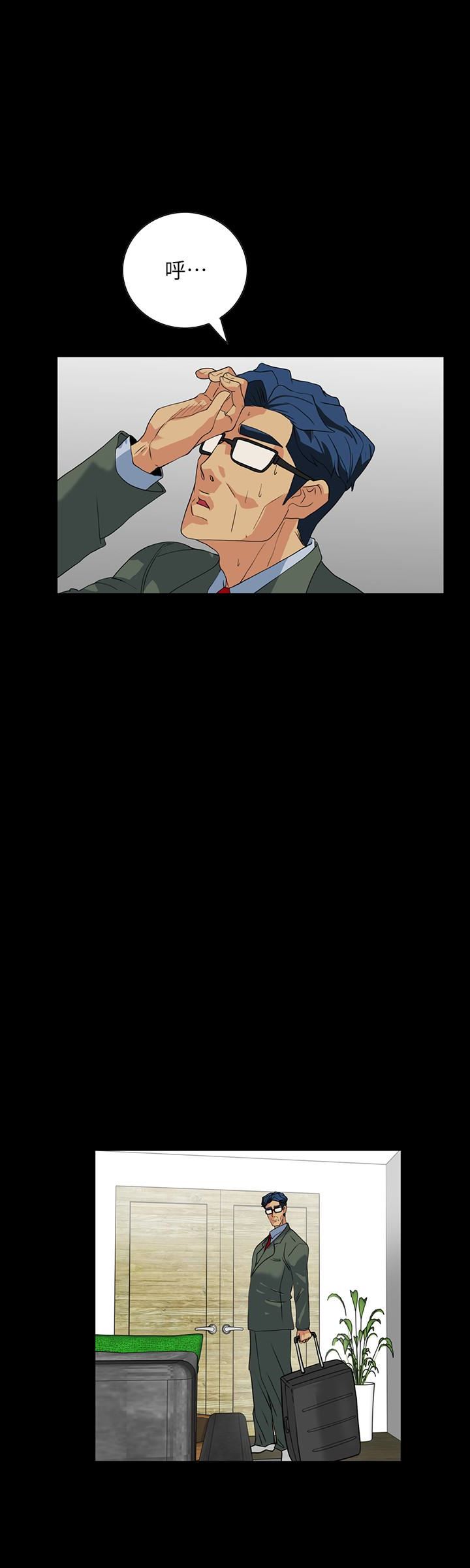 [Manhwa] Secret temptation Plot, mature woman, big breasts#[25P]-12