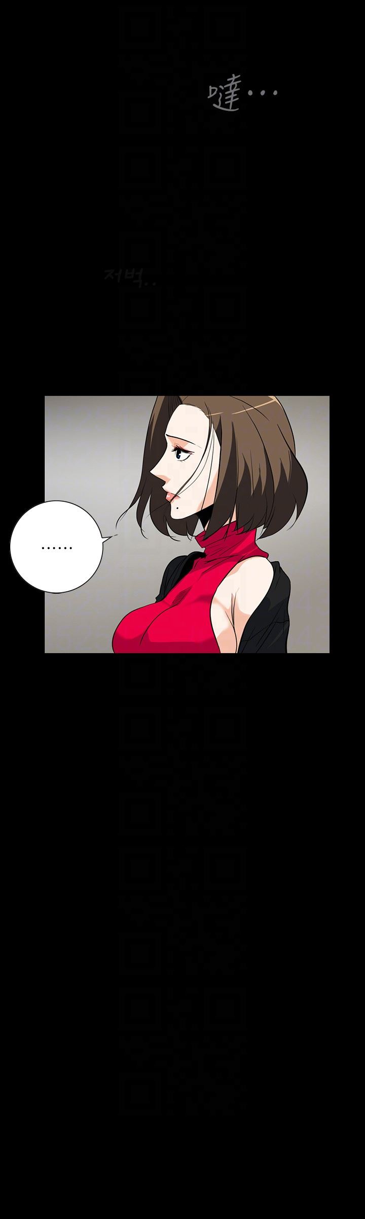 [Manhwa] Secret temptation Plot, mature woman, big breasts#[25P]-15
