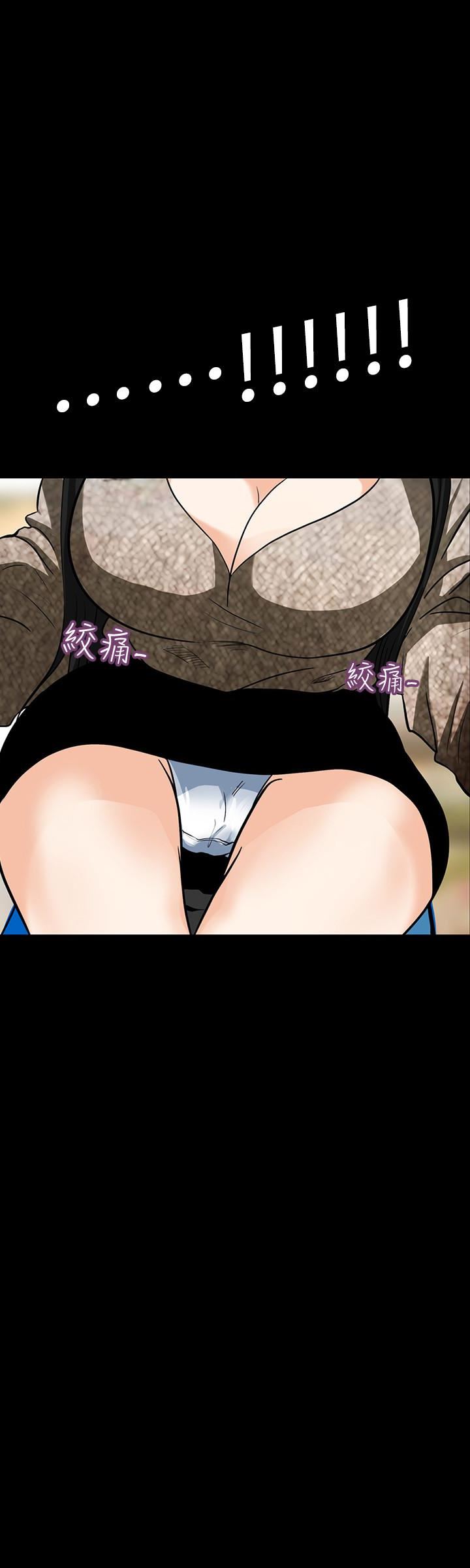 [Manhwa] Secret temptation Plot, mature woman, big breasts#[25P]-21