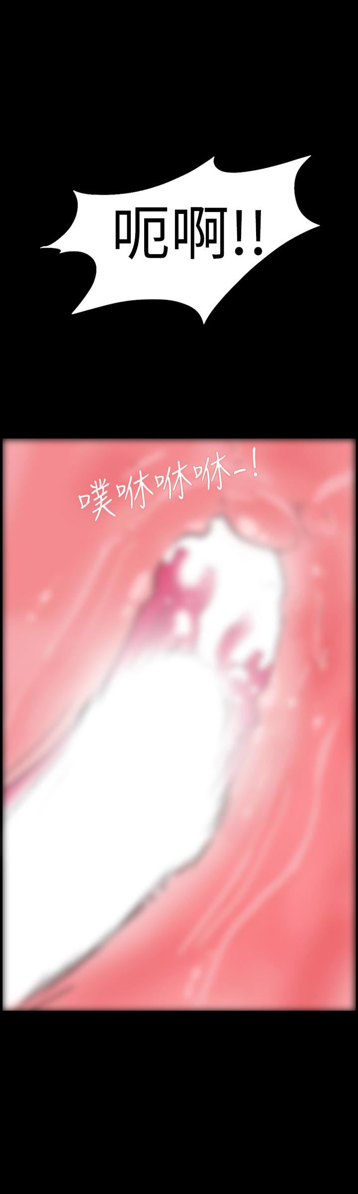 [Manhwa] Secret temptation Plot, mature woman, big breasts#[25P]-6
