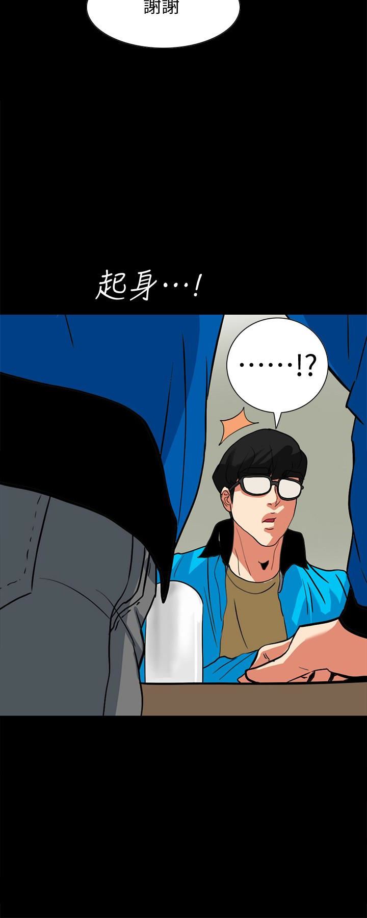 [Manhwa] Secret temptation Plot, mature woman, big breasts#[24P]-12
