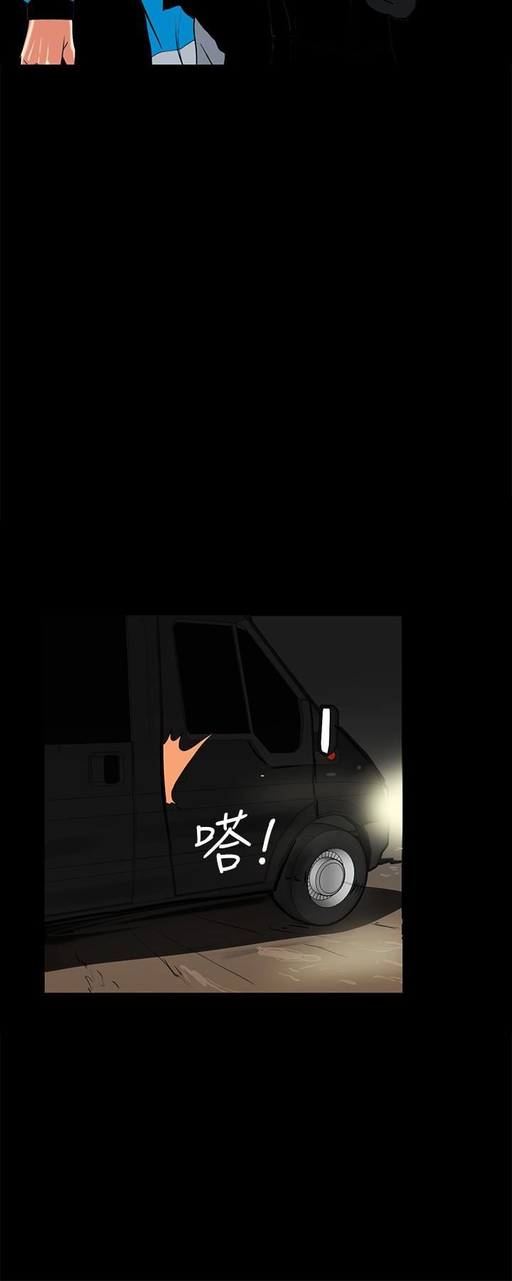 [Manhwa] Secret temptation Plot, mature woman, big breasts#[24P]-16