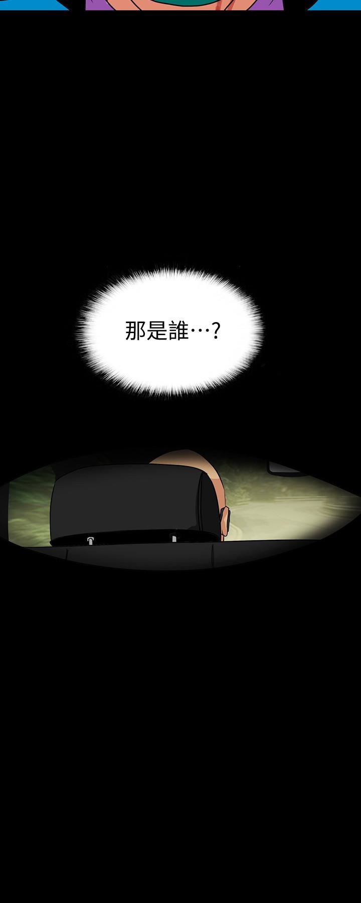 [Manhwa] Secret temptation Plot, mature woman, big breasts#[24P]-20