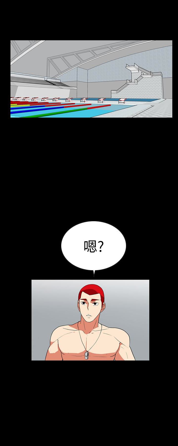 [Manhwa] Secret temptation Plot, mature woman, big breasts#[24P]-8