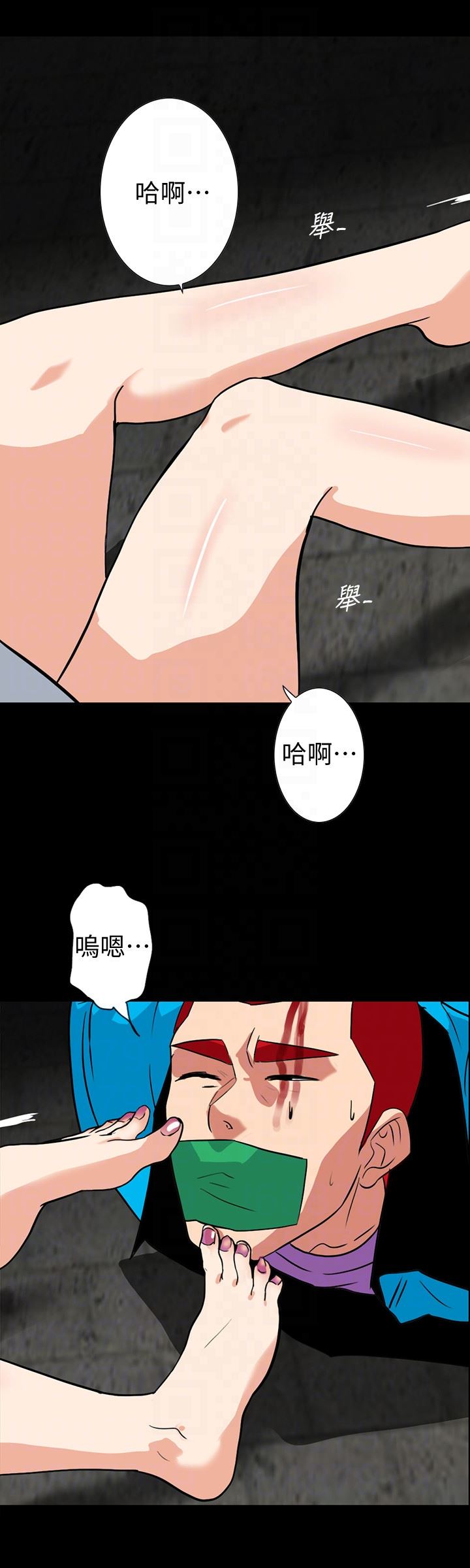 [Manhwa] Secret temptation Plot, mature woman, big breasts#[27P]-15